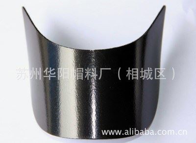 專業帽舌制造商，蘇州市華陽帽料廠直銷優質PE帽檐與帽料